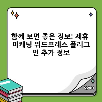 77d3bfa715bd03f0dc8e0d3a3966d15a.jpg