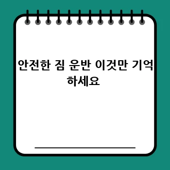 7902615e8d04551db7f3f6b52a559572.webp
