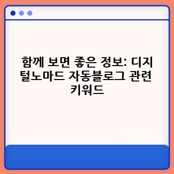 7a85a55637d988bb2f46599adb2b1bbe.jpg