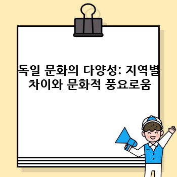 7dd37eb5546b94f593353d0db7d12b2d.jpg