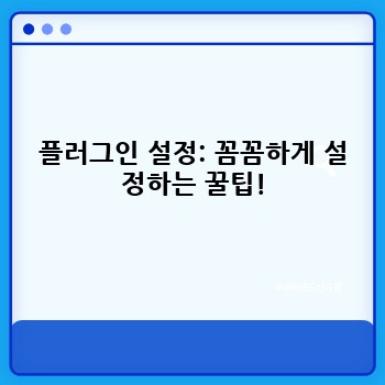 7df8755607037519498737b864e50914.jpg