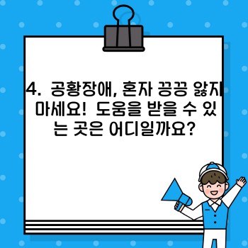 7ef7875cccaebcb661cc68a64a257415.jpg