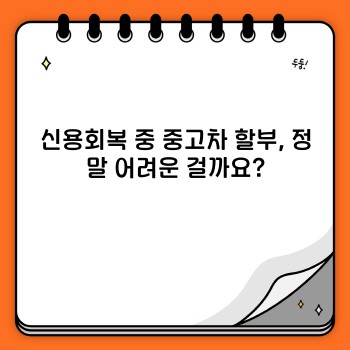 80784bbf84d0b28250a8caf91715fe61.jpg