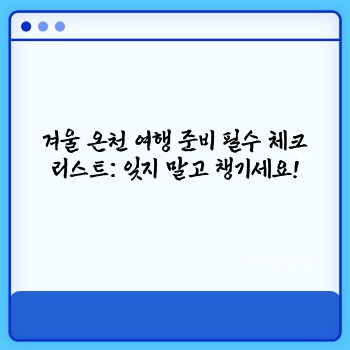 81a4a70e7d7fa5a08391d66932d10de7.jpg