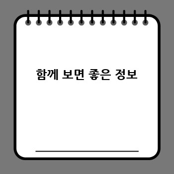 81b1b2c3a596c2f5a8f019b1be06aa75.jpg
