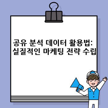 82c0e70d90c5b786e6c60525fa72dbe4.jpg