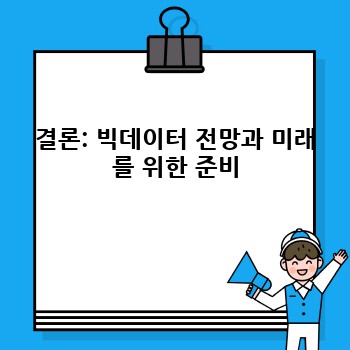 8326be4c7d7df45b0da6753c0eef8c74.jpg
