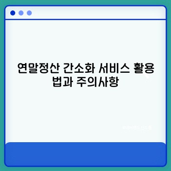 83f6346e816de916d2368d7c57ebdfe3.jpg