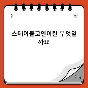 84a22167963aff84b15b51da4d620ab2.jpg