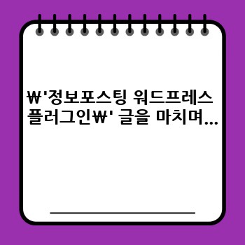 84fa38adb703bfb26d7b40a8030ecb57.jpg