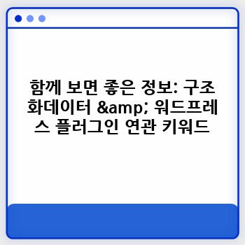 863a00587c5a89592e6a6049132af219.jpg