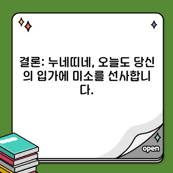 869de7a8e8b0de1f250d62f4a4c1a5a7.jpg