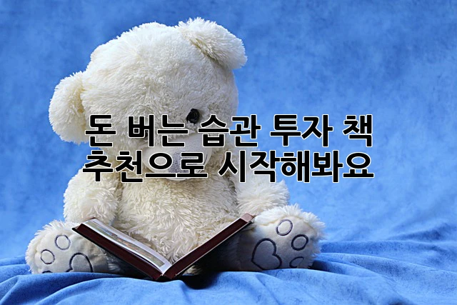 8727609798151f9981c934e06fa17edf.webp