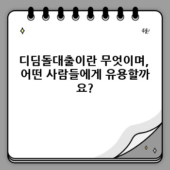 8752c0cb473593b0128e017ac04b1465.jpg