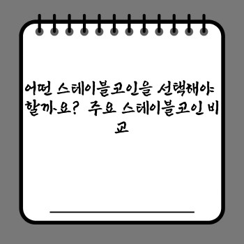 87c463fb88132b6e6816dd7f142260c1.jpg