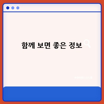 88696bd551983b397303d21c6289edee.jpg