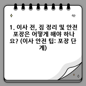 8892b4e780d17ee1a2bd4bbe23173a82.jpg