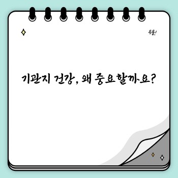 8a09f3aafac22eb2fdd7de3e94b8aceb.jpg