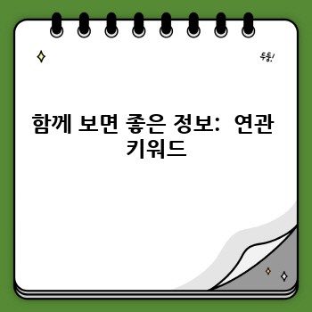 8ad42dcaae90cda9ca98617d1a93e131.jpg