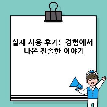 8cb7c06fdd4dc2e8ffa1bbe5095ca229.jpg