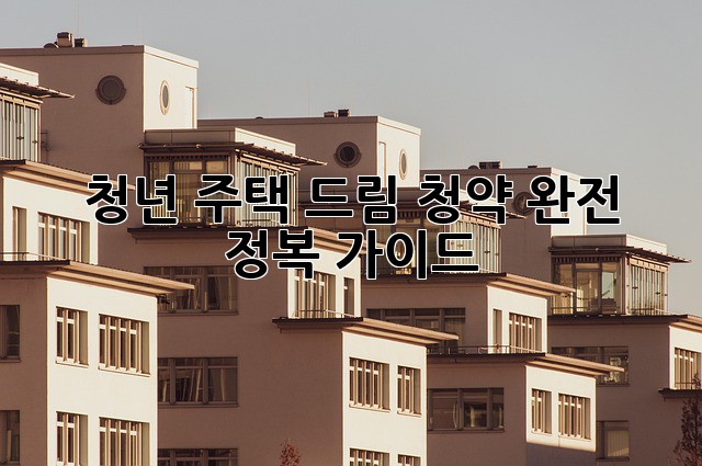 8dc2eecc0369ed2a62c7f25942d91cae.jpg