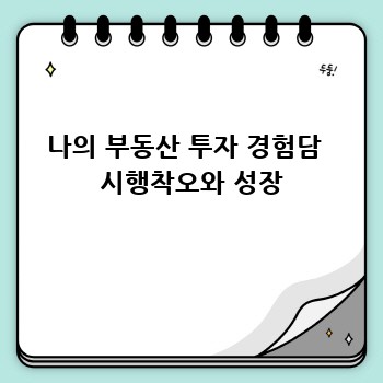 8dd0fd91adc815f0af2bb411e8172a92.jpg