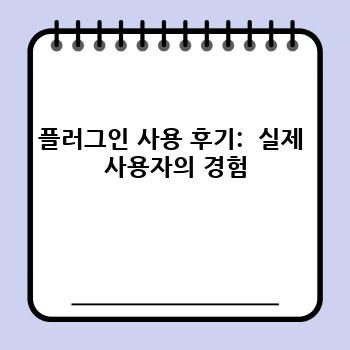 8e1b06ecebac87287f648ea9ffdcd002.jpg