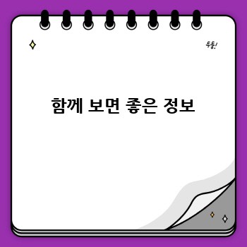 8f238e28d485edd4c85349cbb1852a01.jpg