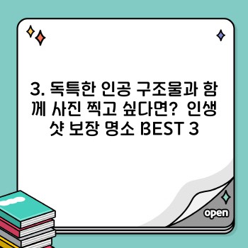 8f4943dfb9d2ccbebf9d49f72fed4d7e.jpg
