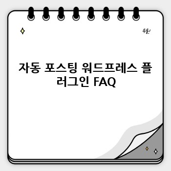 90335a45bea2149a9b6f79f7636236e8.jpg