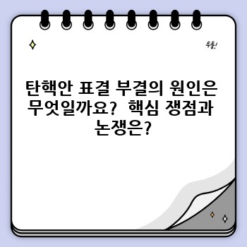 91a409756d1aab342da69ee8f2fb7153.jpg