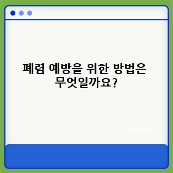 92b5056de45b2c518be22e7efac6e130.jpg