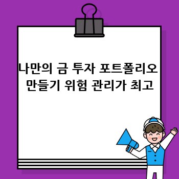 92bfc5d5761e429d19905a31de3d3ca2.jpg
