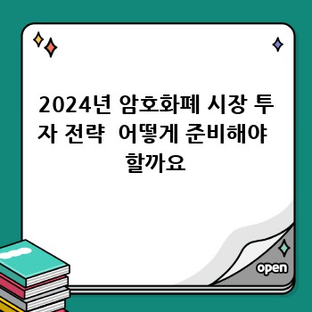 92c4a92fbdc45988b755c6b2979cb825.jpg