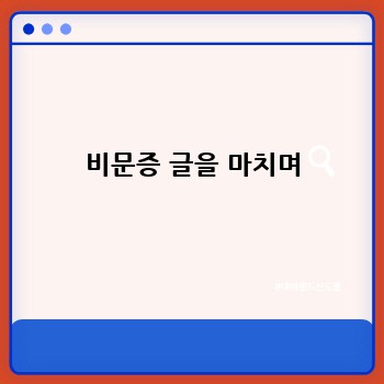 92e818eeebee8e83914232dd0056b1d7.jpg