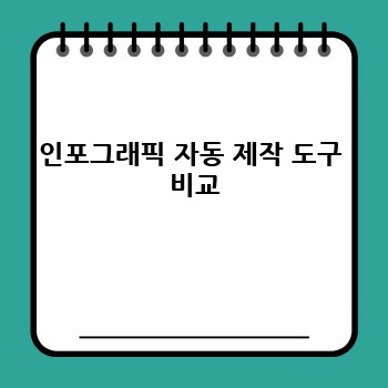 9370d9923cdc6fa024ae1ac7d55639ee.jpg