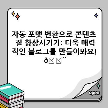 94a5884a4a9b9db8b6b1c52fcd80f2cd.jpg
