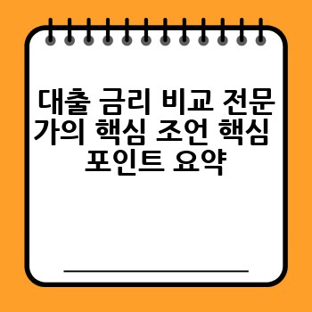 94f7218fdd4a4ddbda85098718714258.jpg