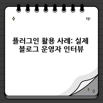 9536e8ebab7f28b222c5668d5dedf3ad.jpg