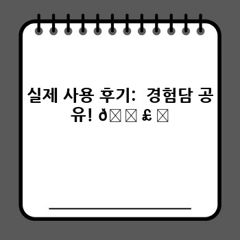 9549a7051840fcc50ed131391946e140.jpg