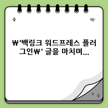 968e987ca9717d2bd6d8e4077fb8fef0.jpg