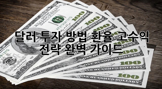 97be64621515c8ba5bd876898c6501a1.webp