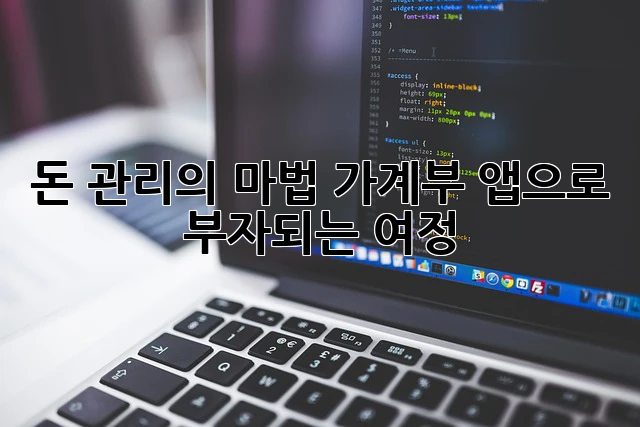 97ff0f56df0f544e9bc143cae6091827.webp