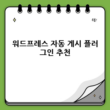 982b93f750f29de128aafc86175ee116.jpg