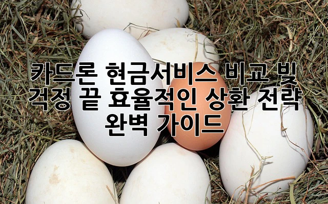 9a17540185d4ec85d2733cf5fe19207a.webp