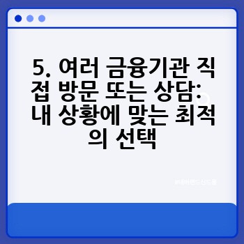 9c1c973bfcf774a6af1eae9f9a51dbab.jpg