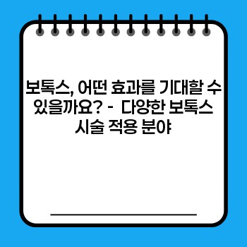 9c74900e30086bcb95d5cf53a132c396.jpg