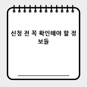 9cc58ea5063ce63db7d4ffb7760c98df.jpg