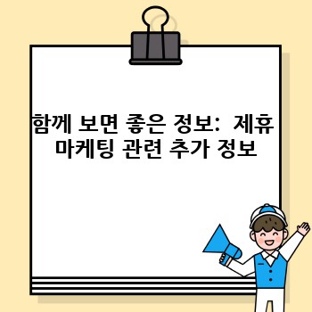 9cd66c4c40965a7c4ec1a476a1c7bcc0.jpg