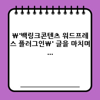 9d0829d8c0d5753ec620ae3c96d2e0d9.jpg